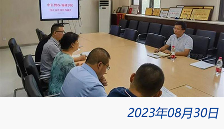 问鼎游戏娱乐平台