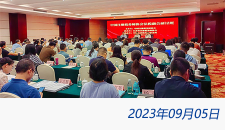 问鼎游戏娱乐平台