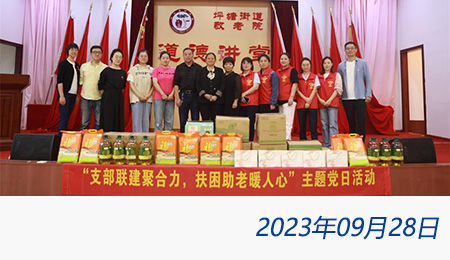 问鼎游戏娱乐平台