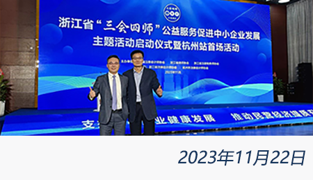 问鼎游戏娱乐平台