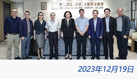 问鼎游戏娱乐平台