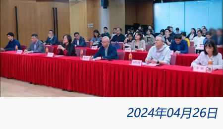 问鼎游戏娱乐平台