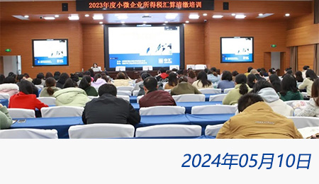问鼎游戏娱乐平台