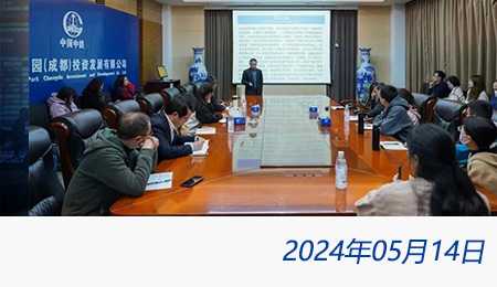 问鼎游戏娱乐平台