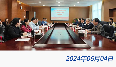 问鼎游戏娱乐平台
