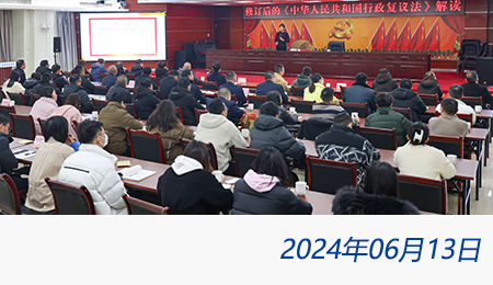 问鼎游戏娱乐平台