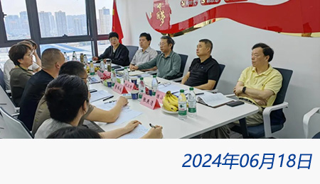 问鼎游戏娱乐平台