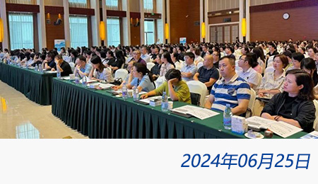 问鼎游戏娱乐平台