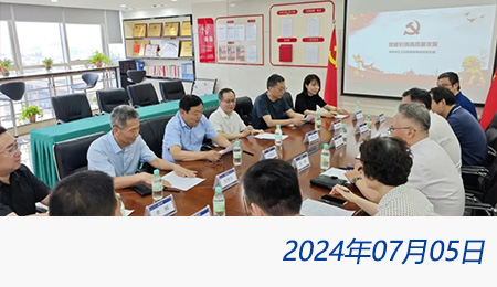 问鼎游戏娱乐平台