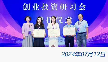 问鼎游戏娱乐平台