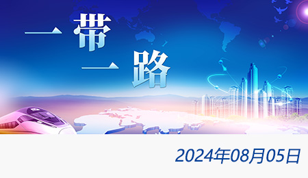 问鼎游戏娱乐平台