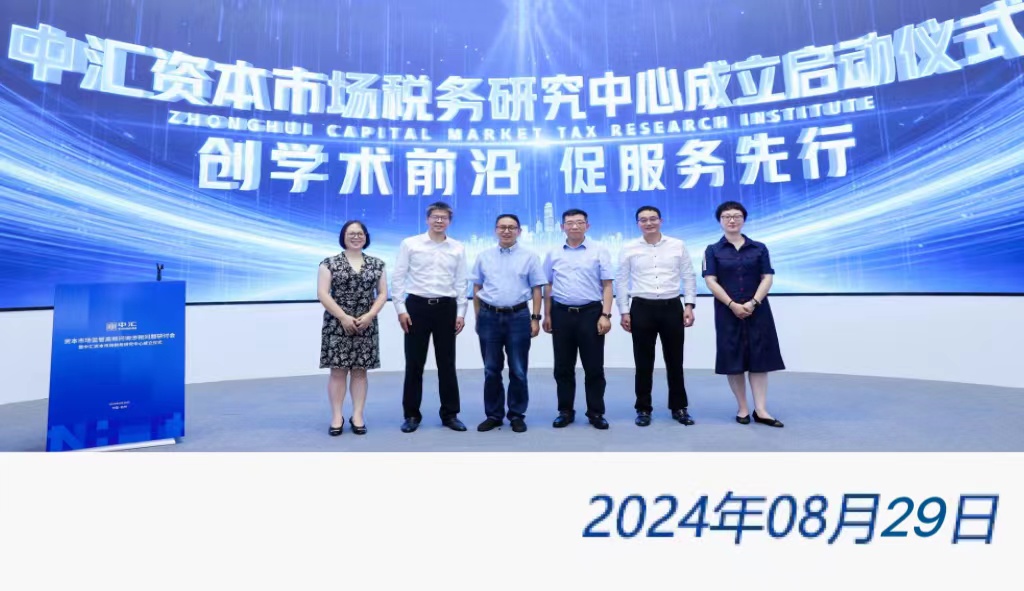问鼎游戏娱乐平台