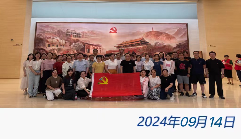 问鼎游戏娱乐平台