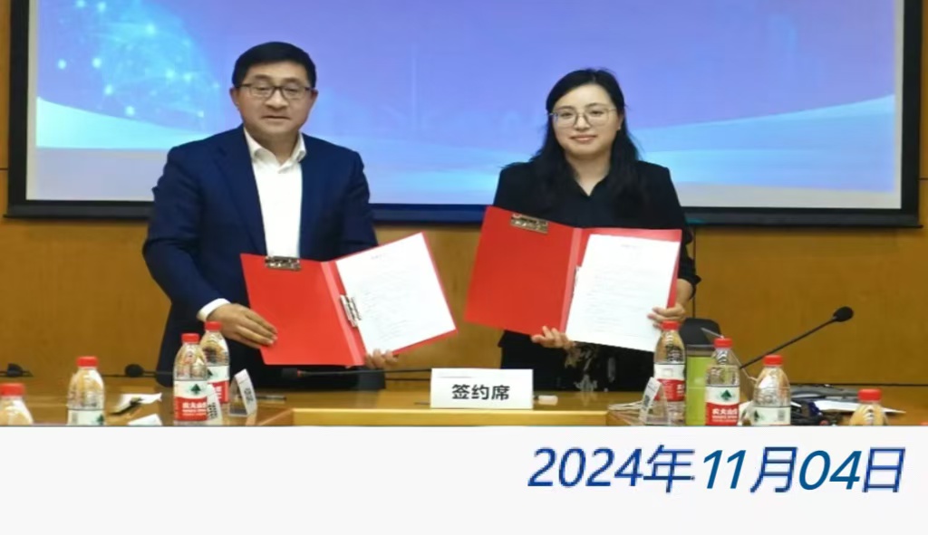 问鼎游戏娱乐平台