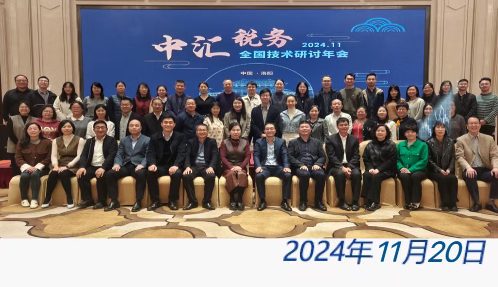问鼎游戏娱乐平台
