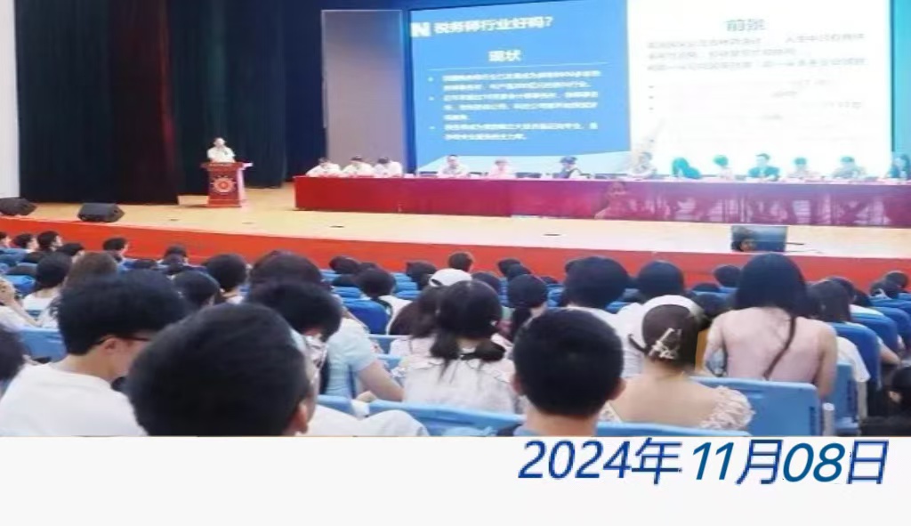 问鼎游戏娱乐平台