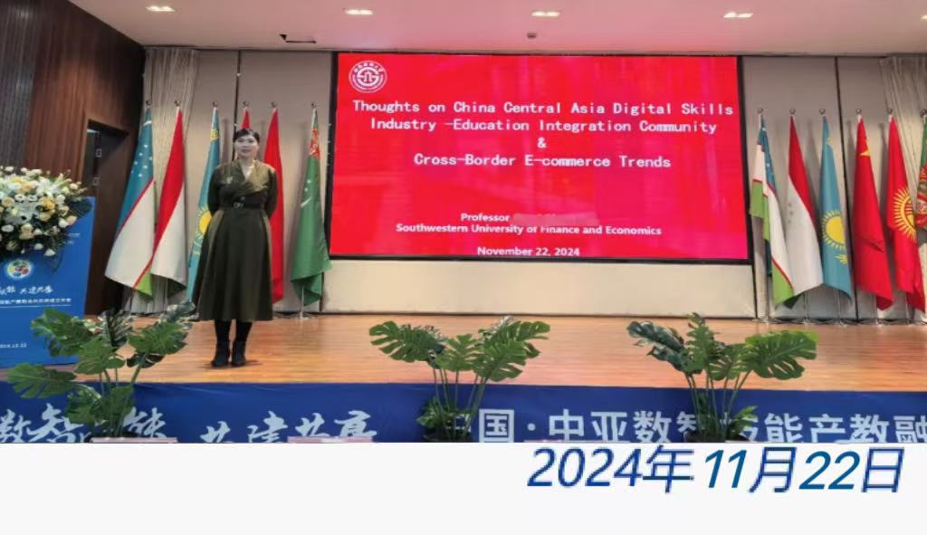 问鼎游戏娱乐平台