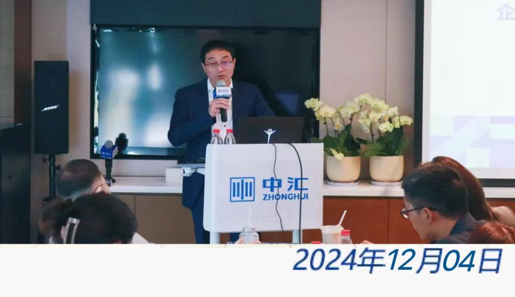 问鼎游戏娱乐平台
