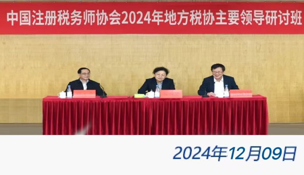 问鼎游戏娱乐平台