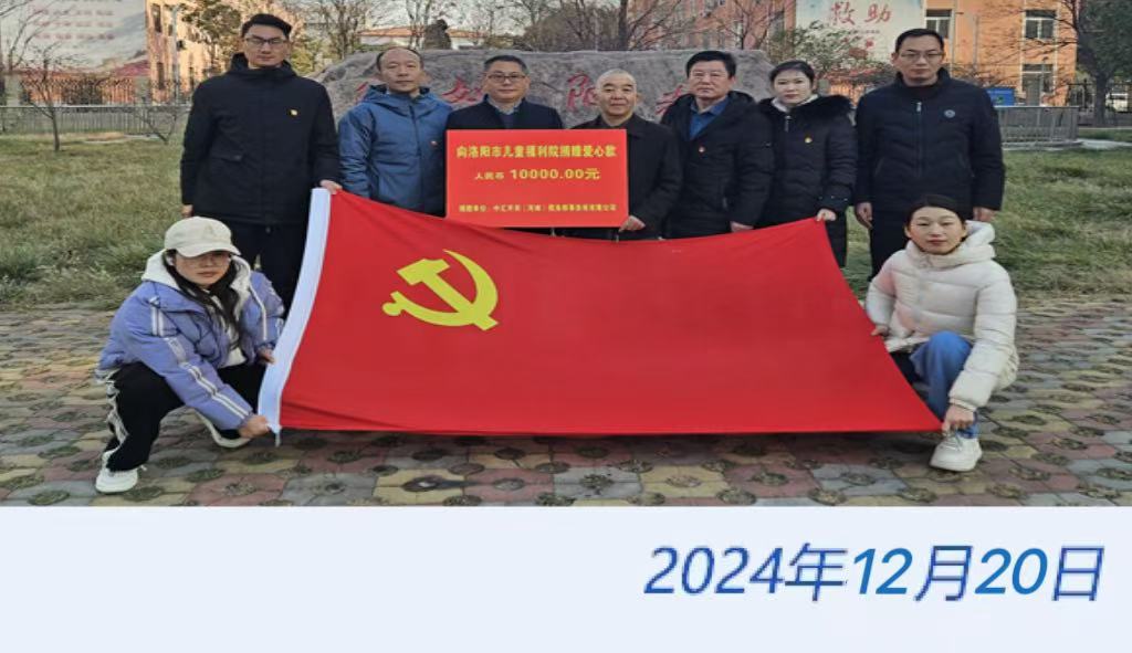 问鼎游戏娱乐平台