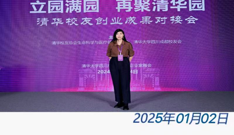 问鼎游戏娱乐平台