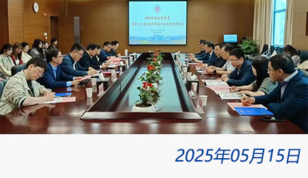 问鼎游戏娱乐平台