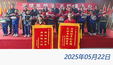 问鼎游戏娱乐平台