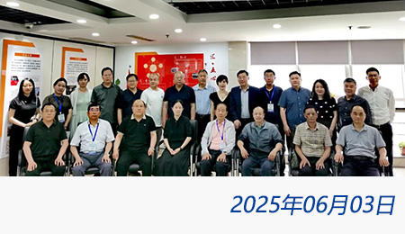 问鼎游戏娱乐平台