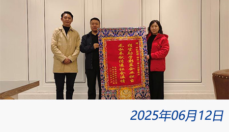 问鼎游戏娱乐平台
