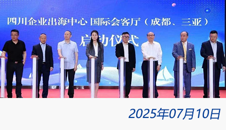 问鼎游戏娱乐平台