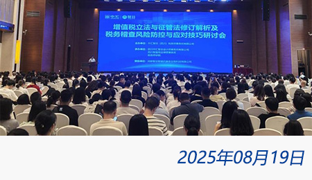 问鼎游戏娱乐平台