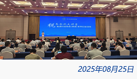 问鼎游戏娱乐平台