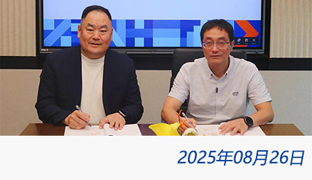 问鼎游戏娱乐平台