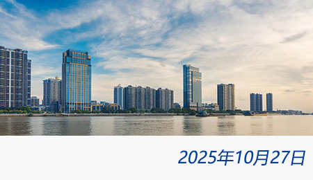 问鼎游戏娱乐平台