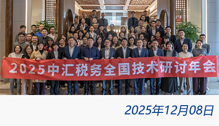 问鼎游戏娱乐平台