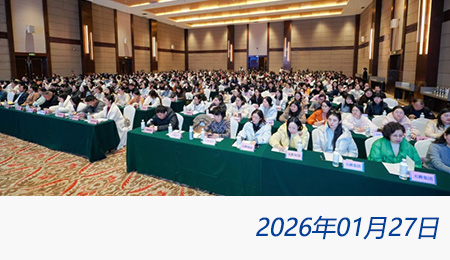 问鼎游戏娱乐平台