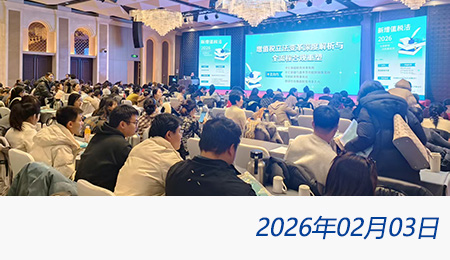 问鼎游戏娱乐平台