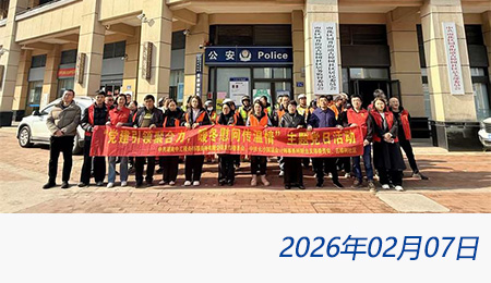 问鼎游戏娱乐平台