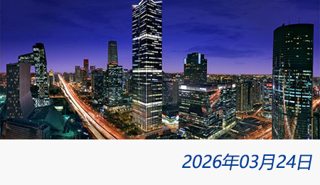 问鼎游戏娱乐平台