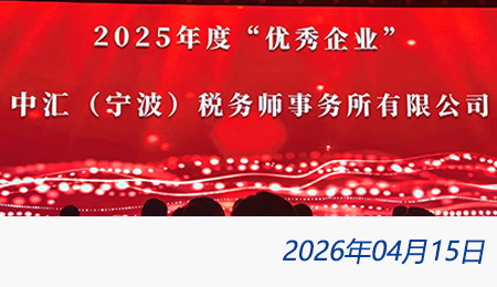 问鼎游戏娱乐平台