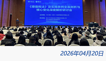 问鼎游戏娱乐平台