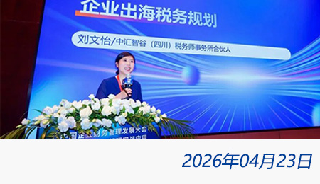 问鼎游戏娱乐平台