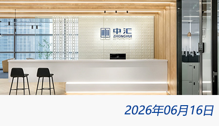 问鼎游戏娱乐平台