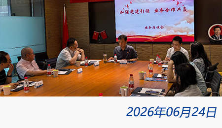 问鼎游戏娱乐平台