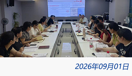 问鼎游戏娱乐平台