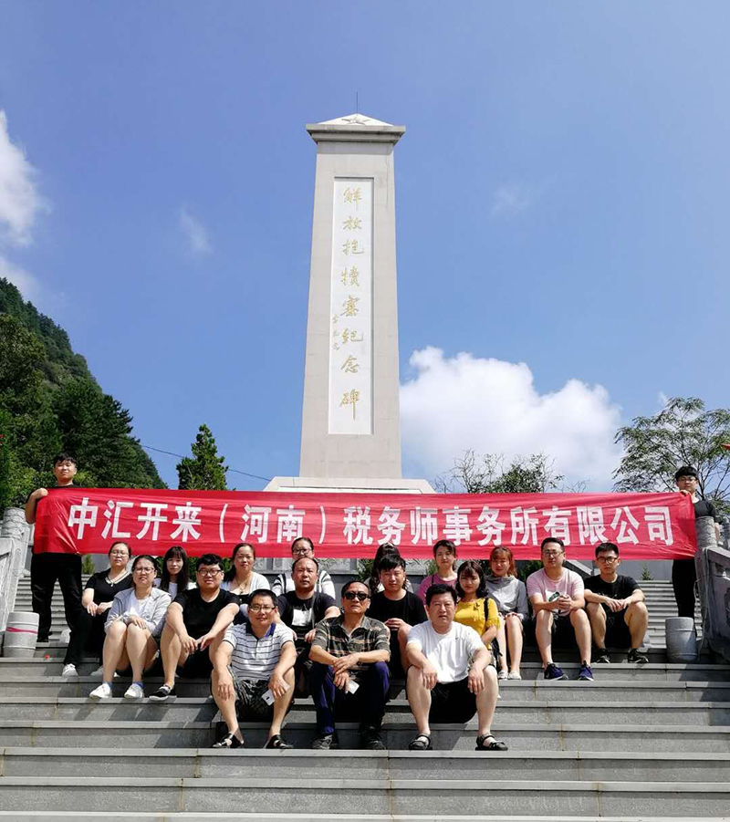 1534227061288319hkEB.jpg 1534227061288319hkEB.jpg
