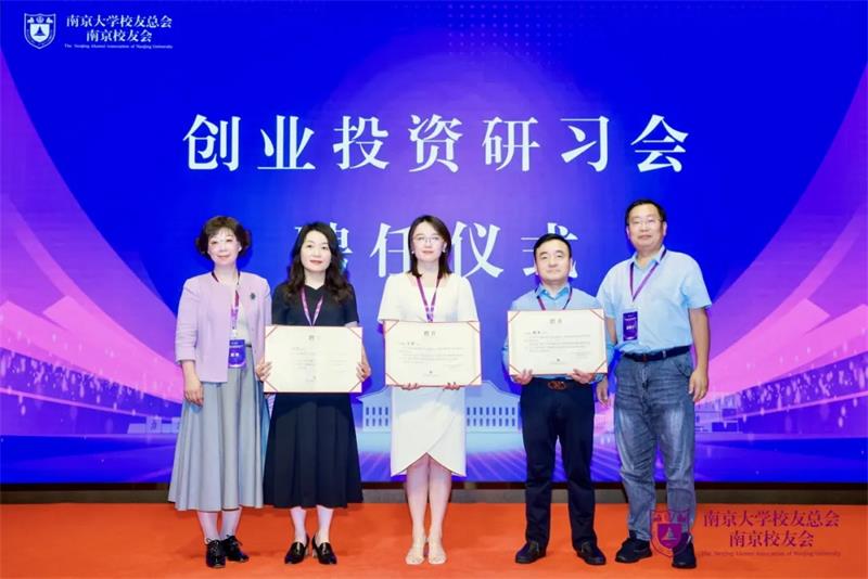 1720763947702871An6r.jpg 江苏1.jpg