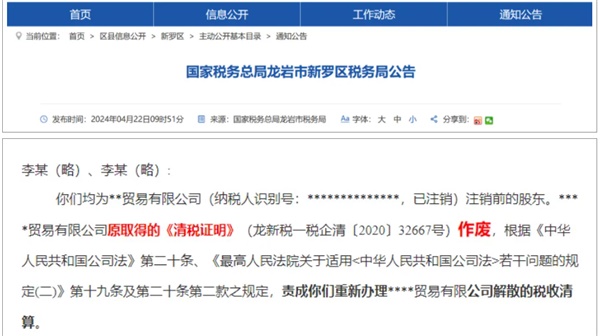 1726733700736228tVm4.jpg 网页1.jpg