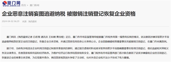 1726733708536352U1nC.jpg 网页2.jpg
