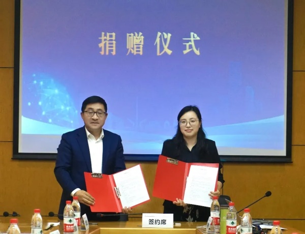 1731042734644251QnBK.jpg 11.4税务新闻网页.jpg